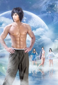 魔醫神女：絕品大小姐