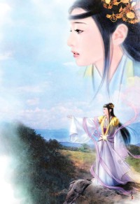 反轉獸人